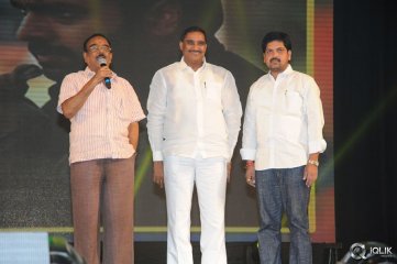 Rowdy Fellow Movie Audio Launch